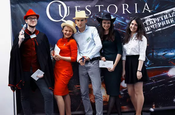 День влюбленных 14 февраля в Ханты-Мансийске — идеи, как отметить праздник любви