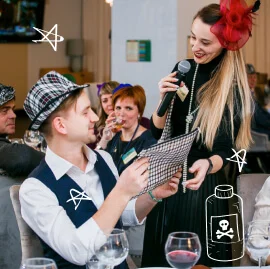 Корпоратив в generalCities.Ханты-Мансийске.